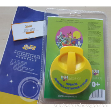 Story Cartridge for Children Projector